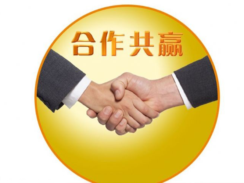 代理商深度綁定計劃-小圖